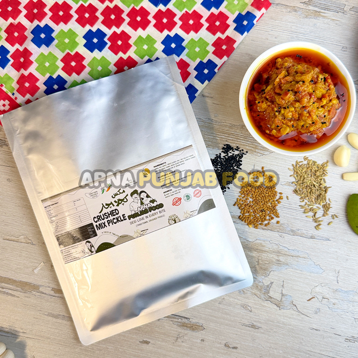 Crushed Mix Pickle کُچلا ہوا مکس اچار