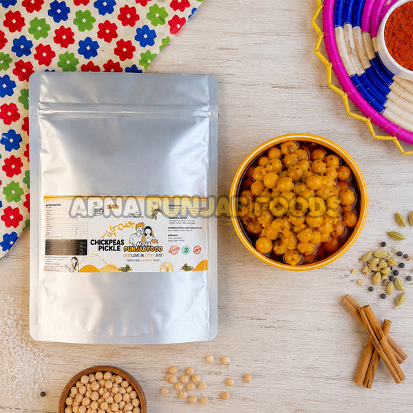 Chickpeas Pickle چنے کا اچار