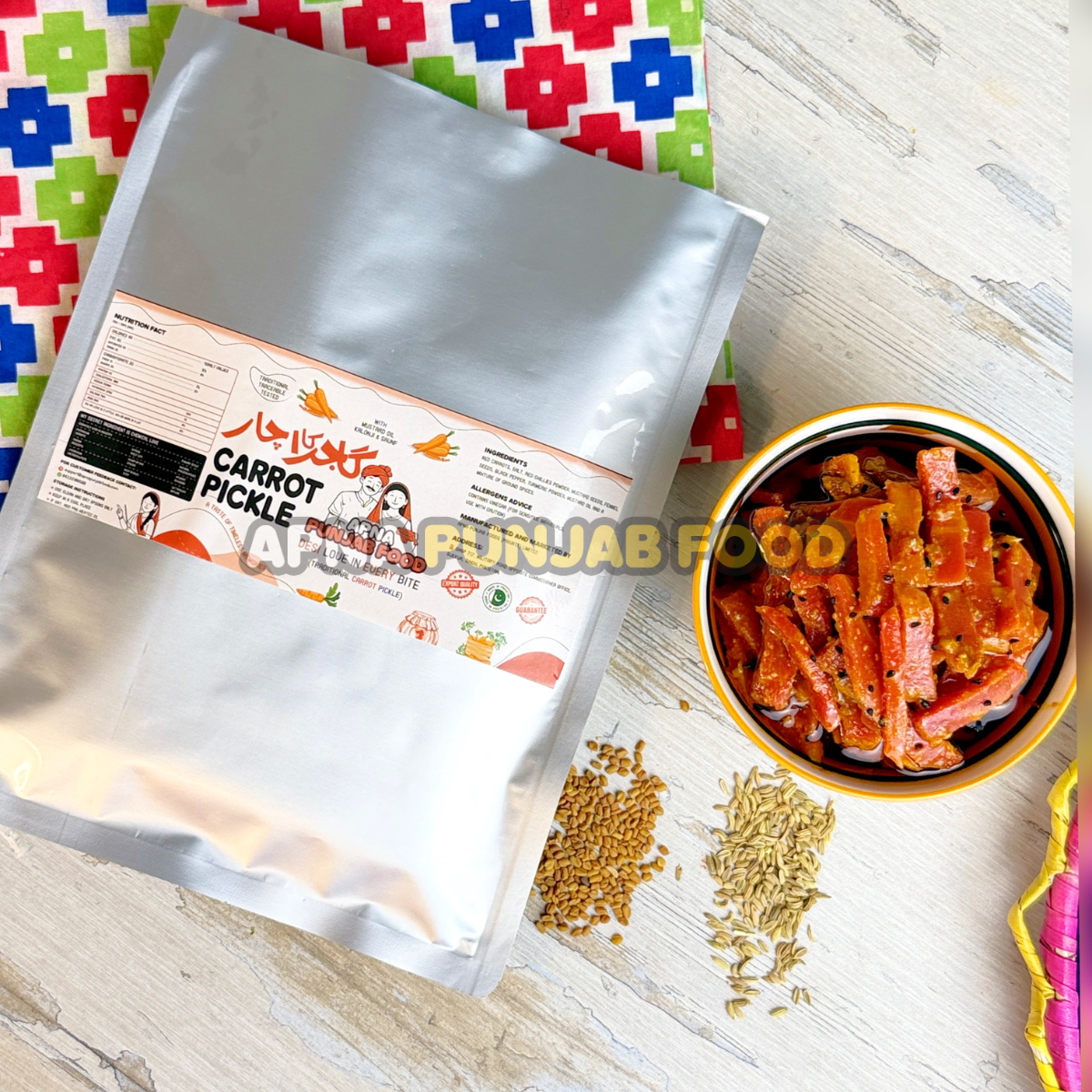 Red Carrot Pickle سرخ گاجر کا اچار