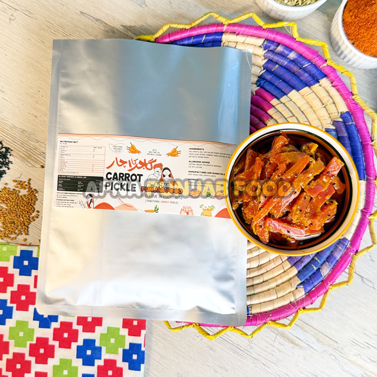 Red Carrot Pickle سرخ گاجر کا اچار