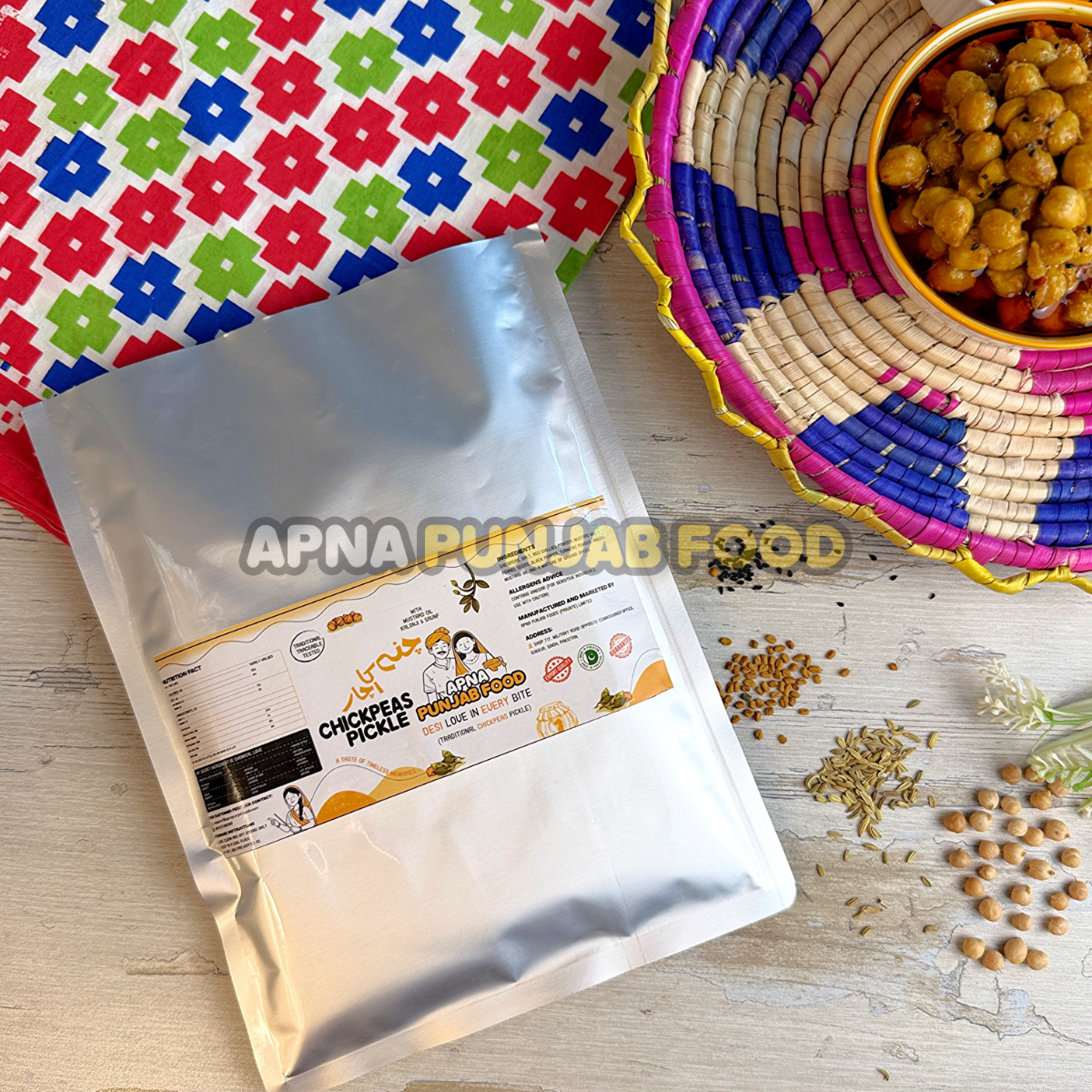 Chickpeas Pickle چنے کا اچار