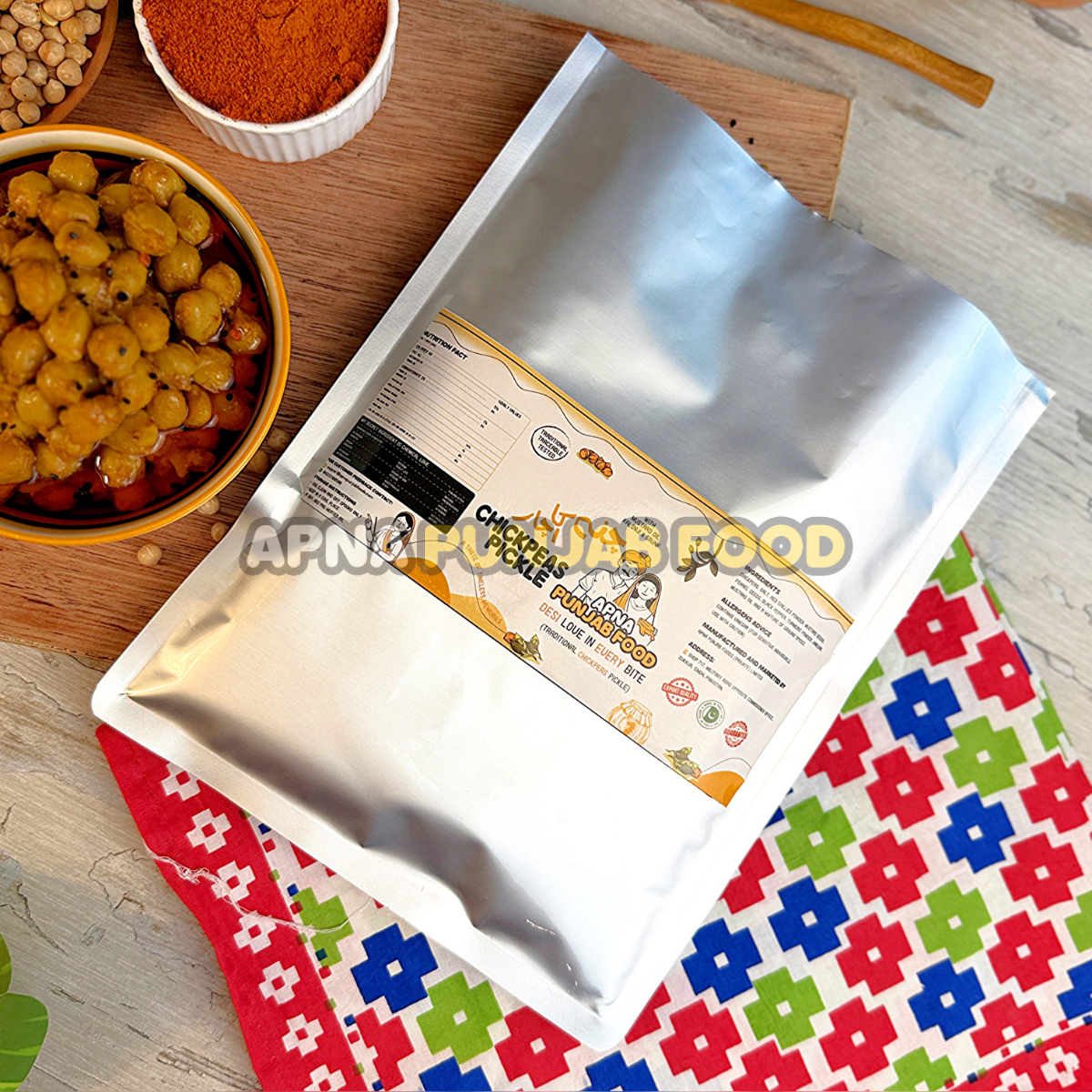 Chickpeas Pickle چنے کا اچار
