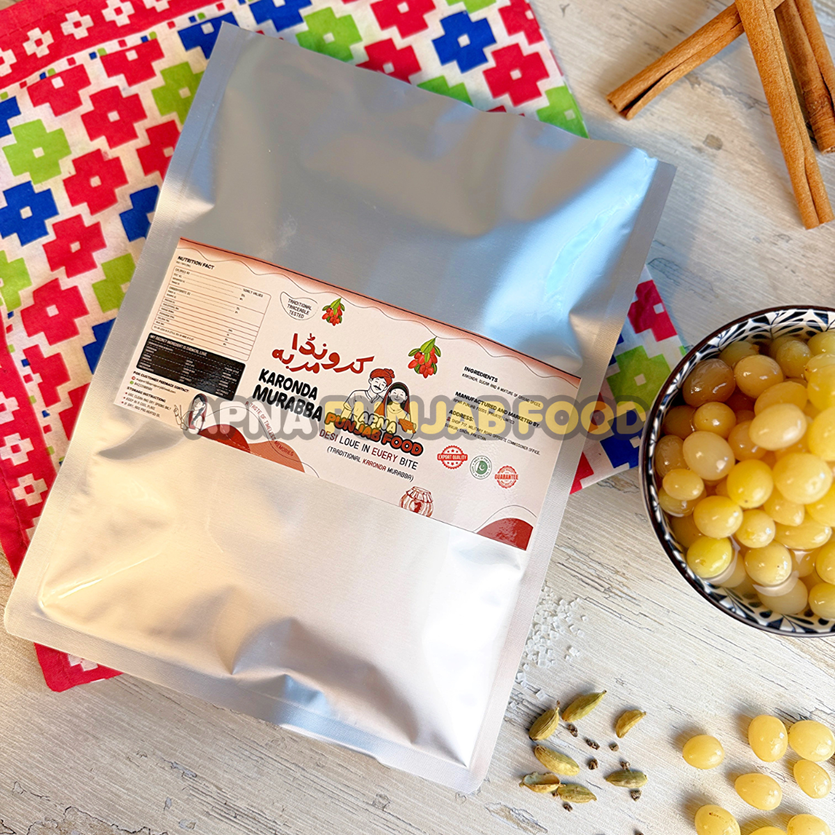 Cranberry Murabba کروندے کا مربہ