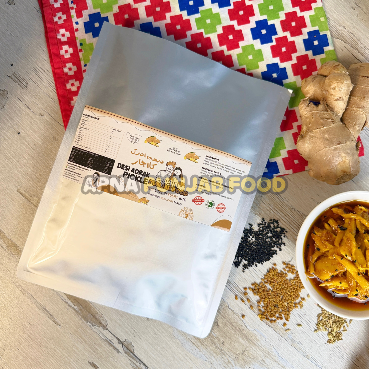 Desi Adrak Pickle دیسی ادرک اچار