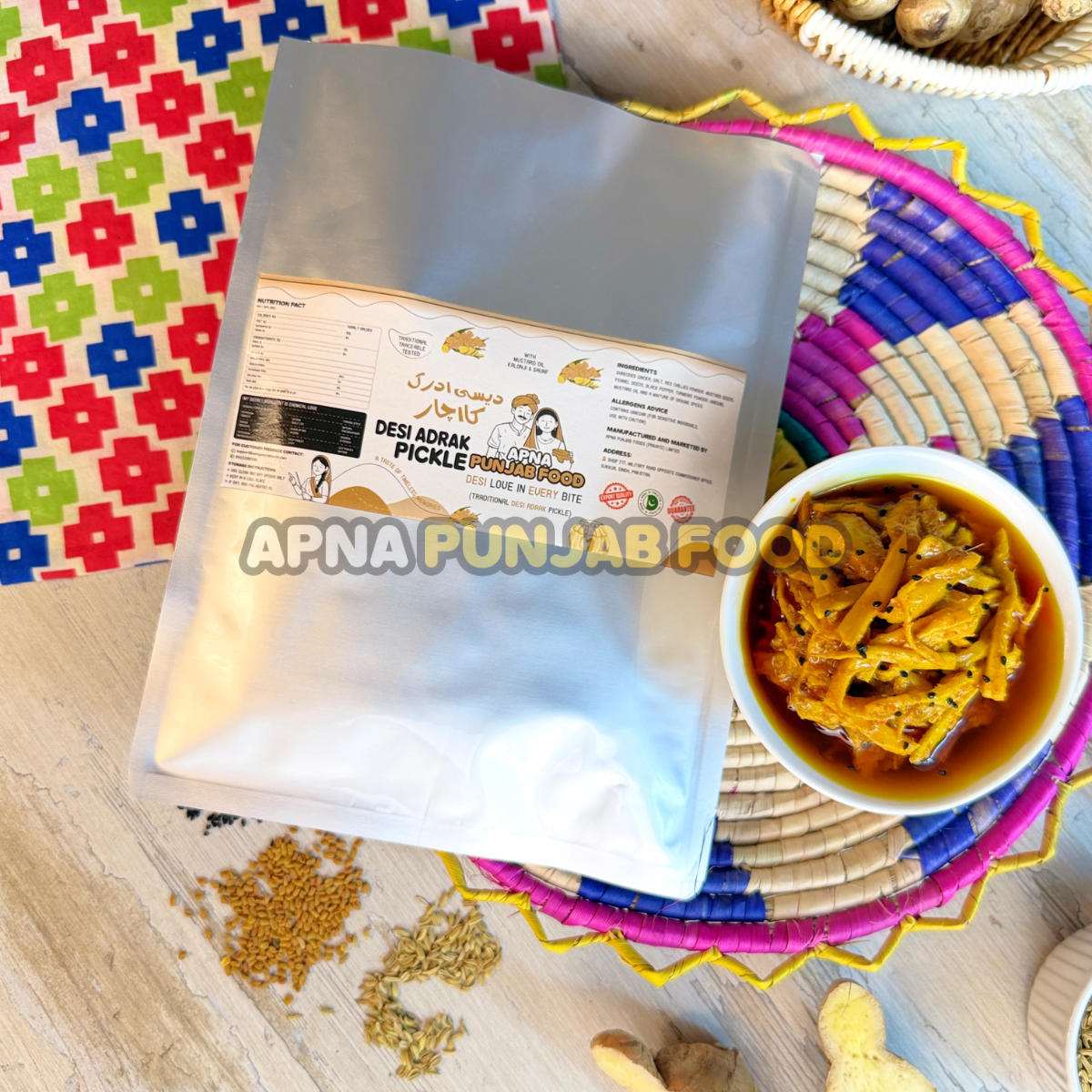 Desi Adrak Pickle دیسی ادرک اچار