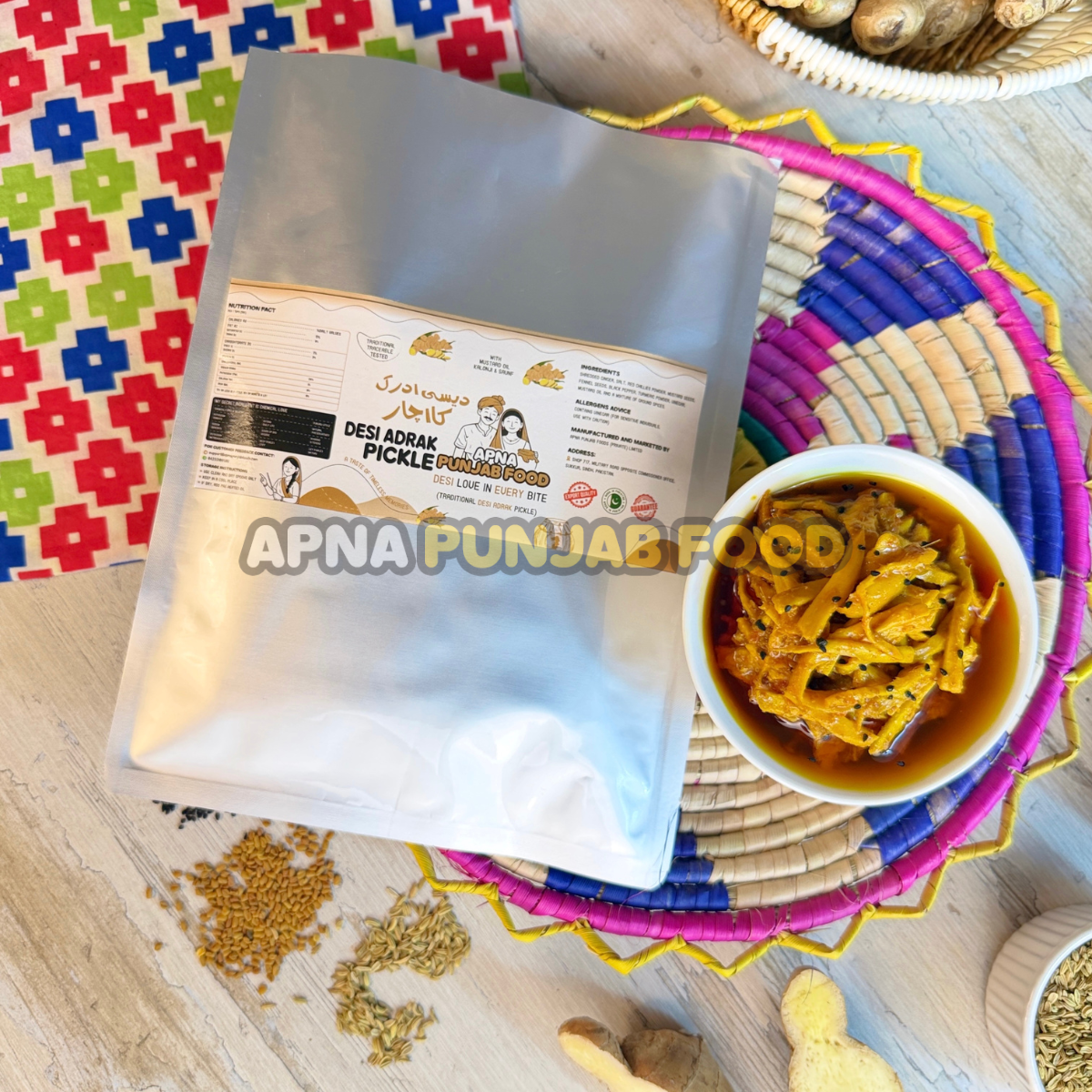 Desi Adrak Pickle دیسی ادرک اچار