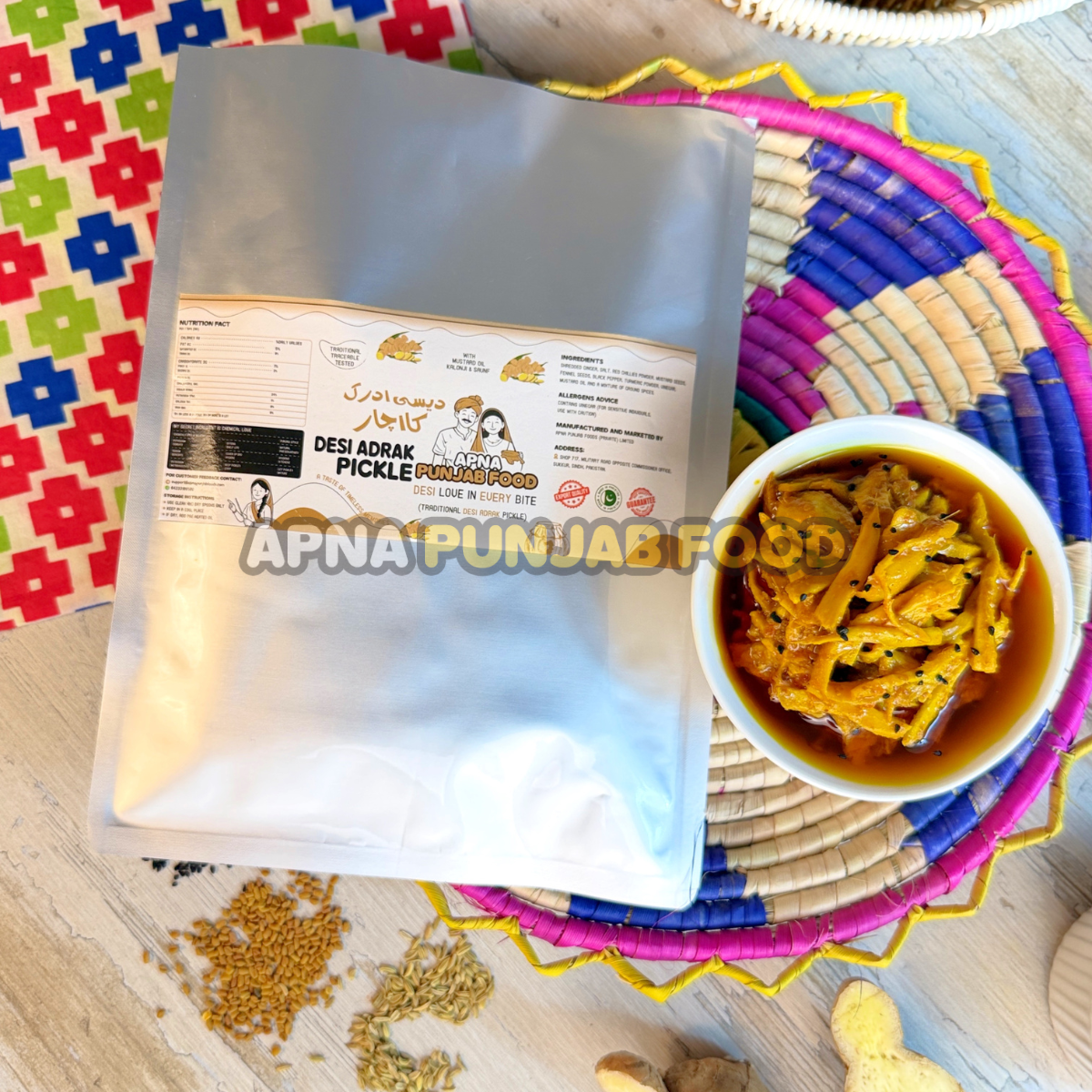 Desi Adrak Pickle دیسی ادرک اچار