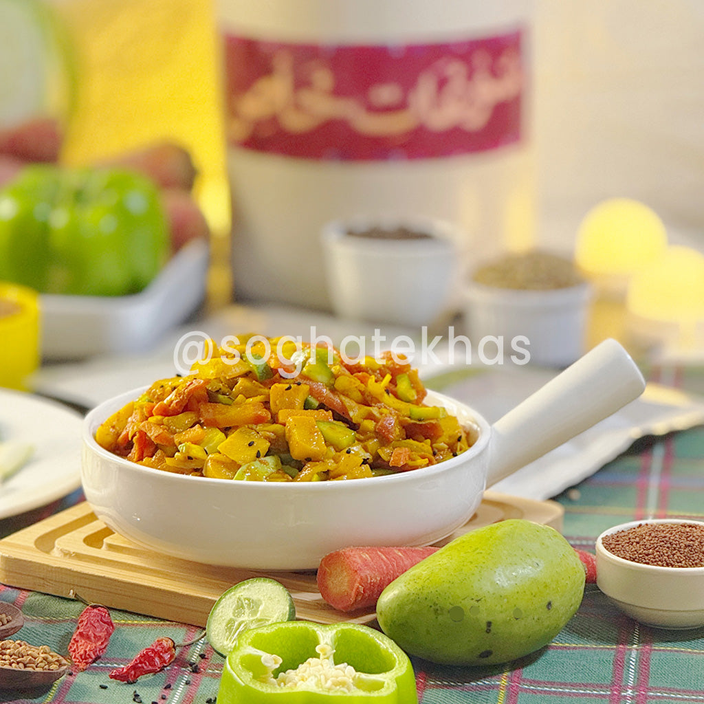 Salad Pickle سلاد اچار