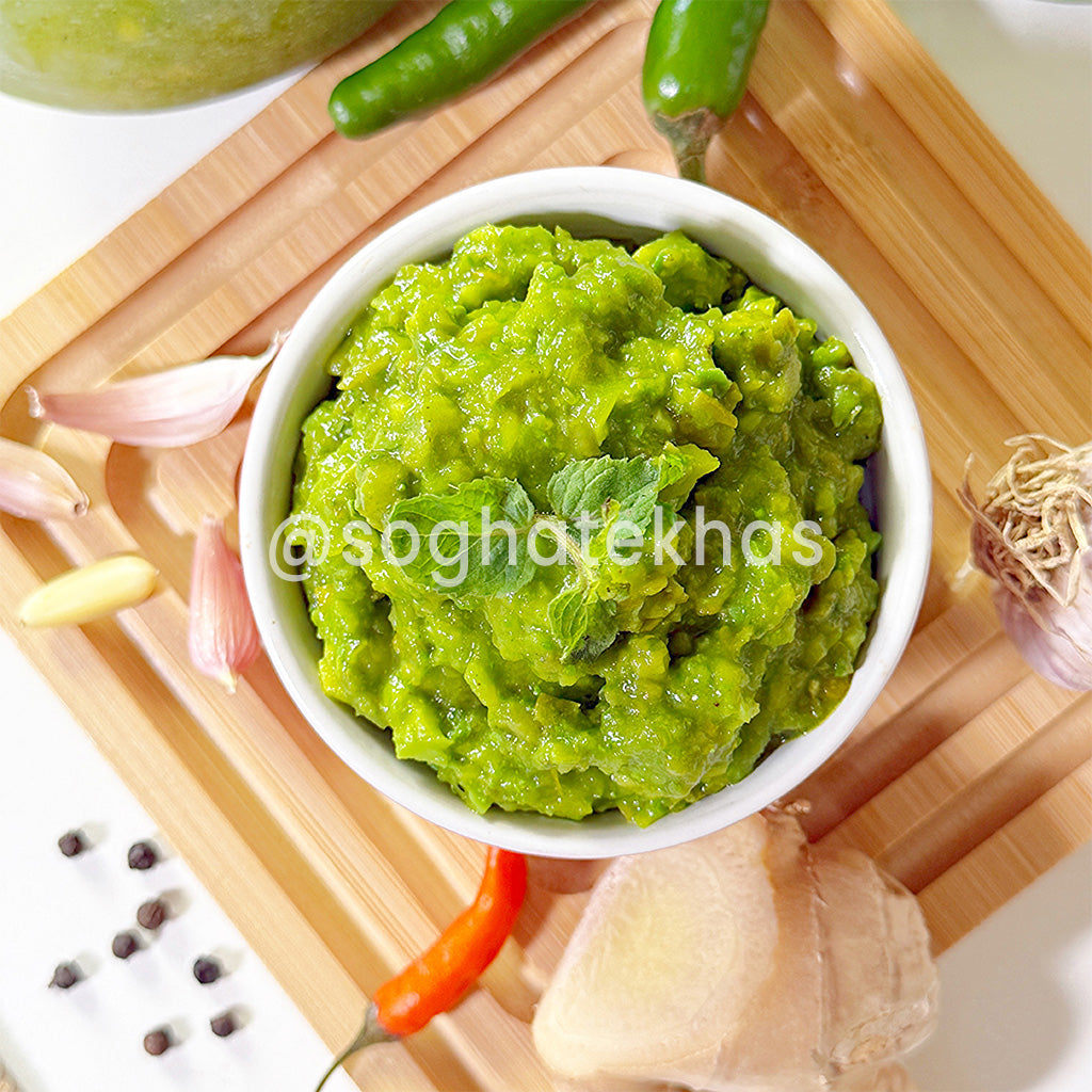 Spice & Chutney Combo | Hyderabad Mix Pickle & Green Chutney