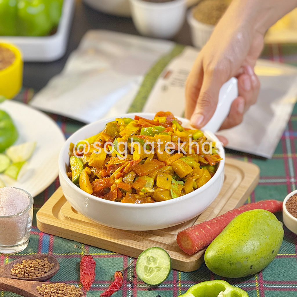 Salad Pickle سلاد اچار