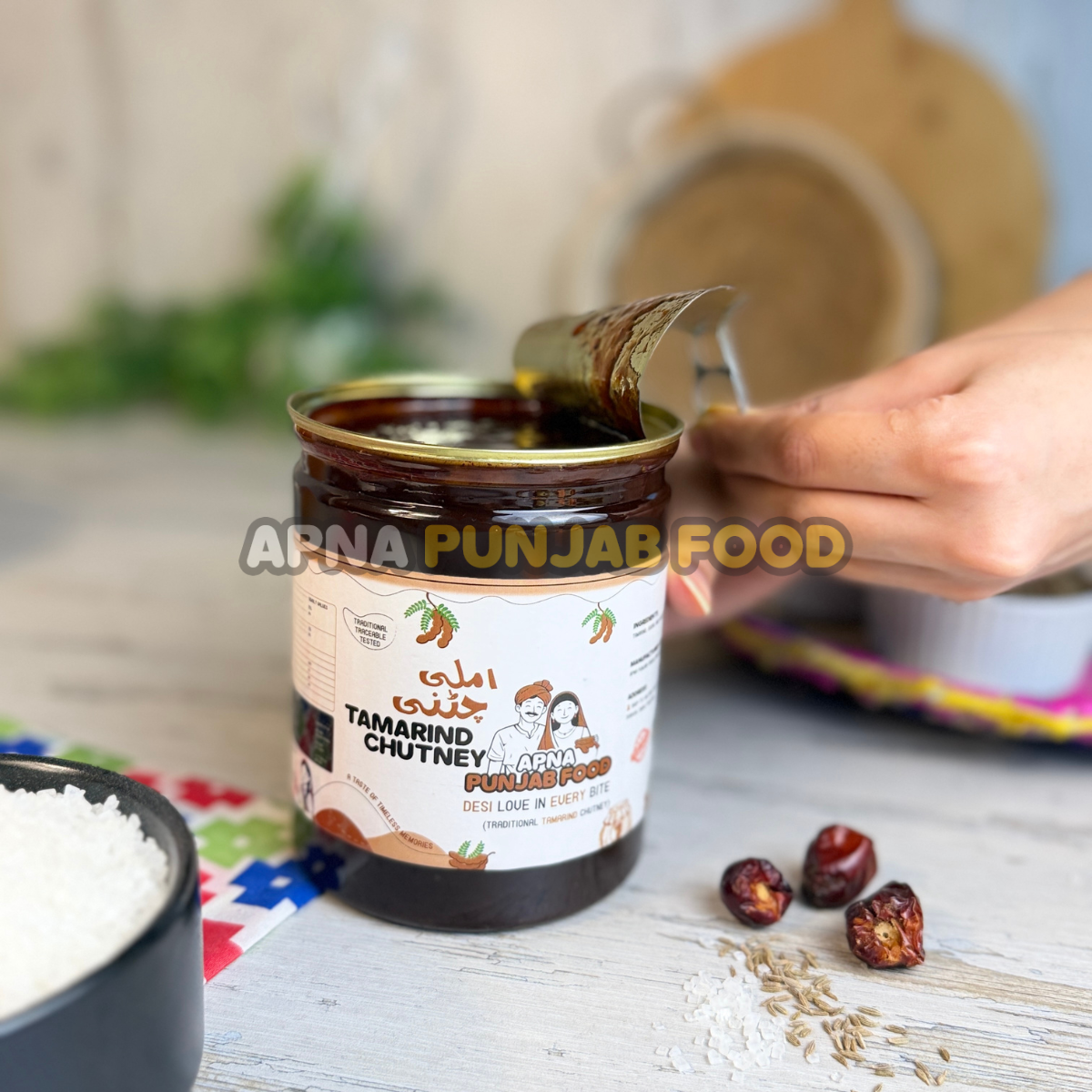 Imli Chutney املی کی چٹنی