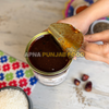 Imli Chutney املی کی چٹنی