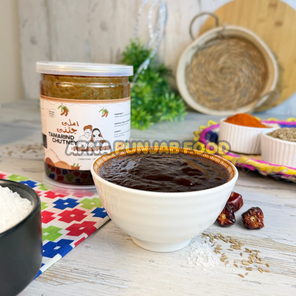 Imli Chutney املی کی چٹنی