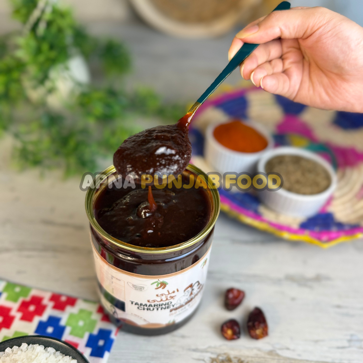 Imli Chutney املی کی چٹنی