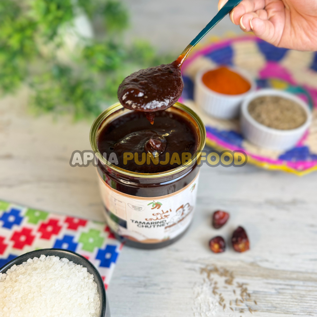 Imli Chutney املی کی چٹنی