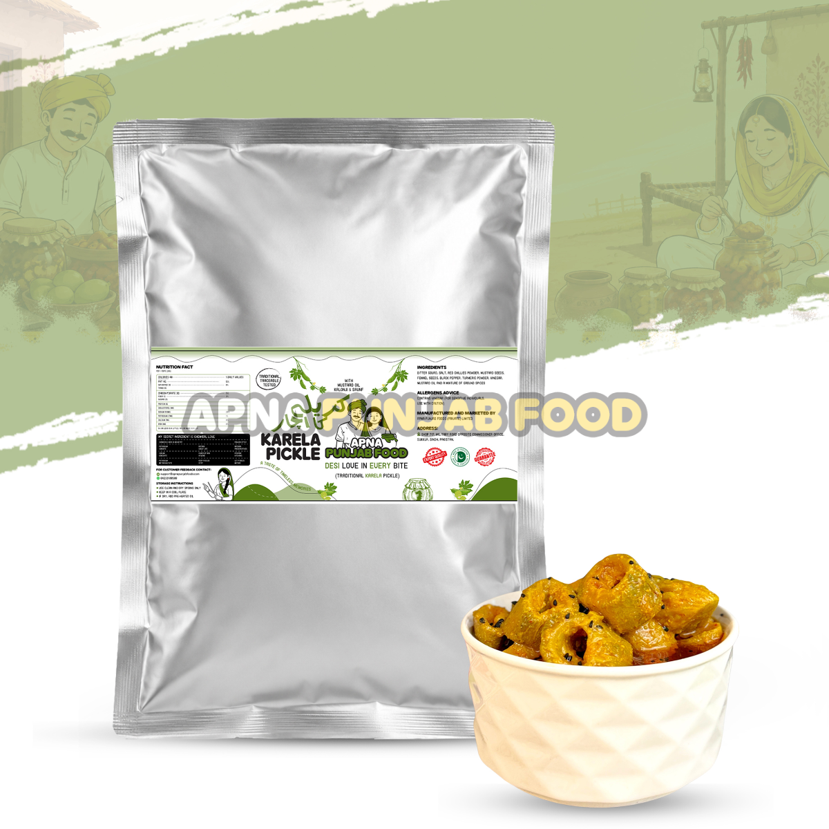 Desi Karela Pickle دیسی کریلا اچار