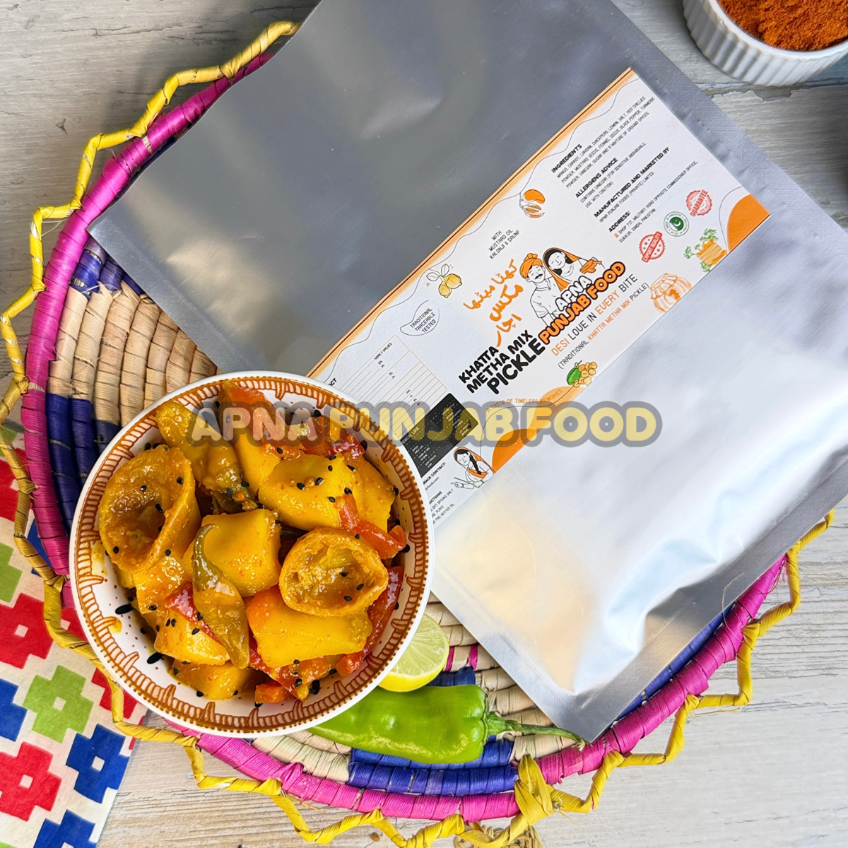Khata Metha Mix Pickle کھٹا میٹھا مکس اچار