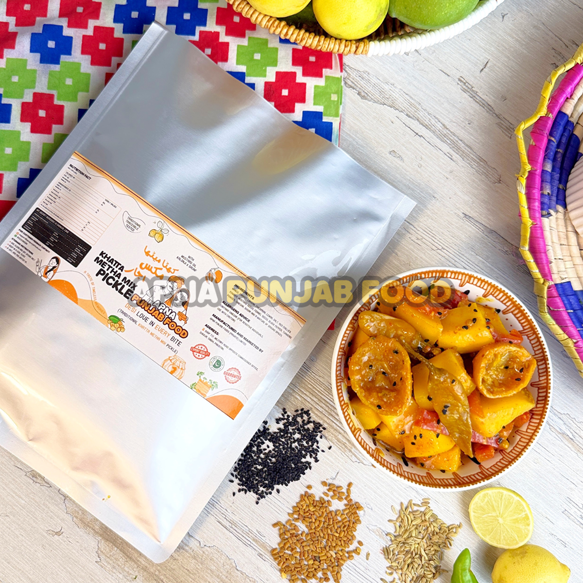 Khata Metha Mix Pickle کھٹا میٹھا مکس اچار