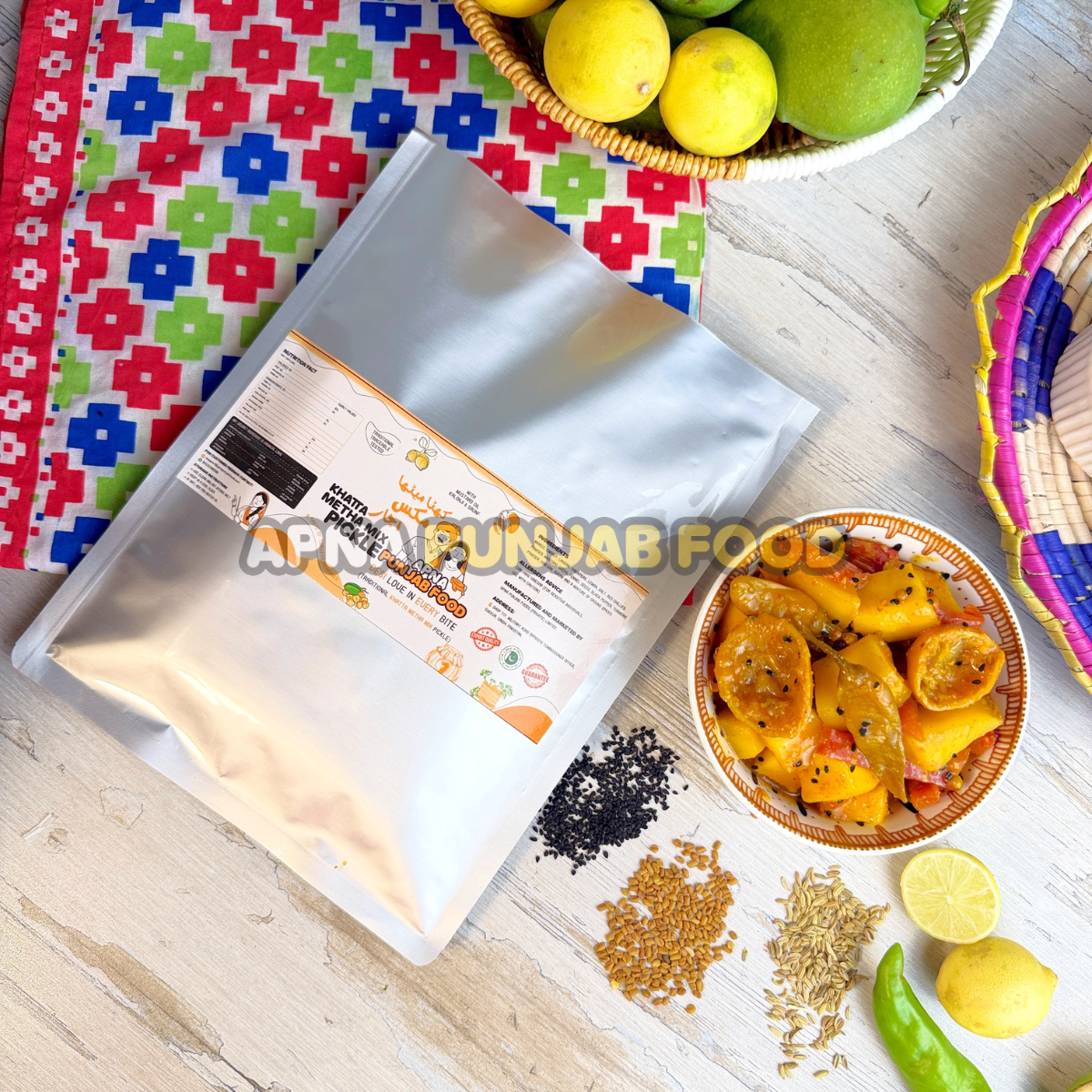 Khata Metha Mix Pickle کھٹا میٹھا مکس اچار