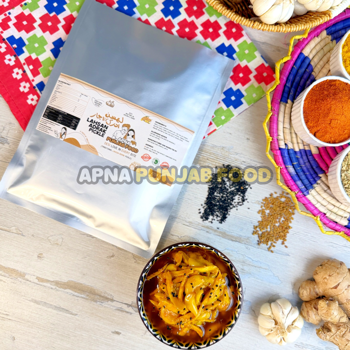 Lahsan Adrak Pickle لہسن ادرک اچار