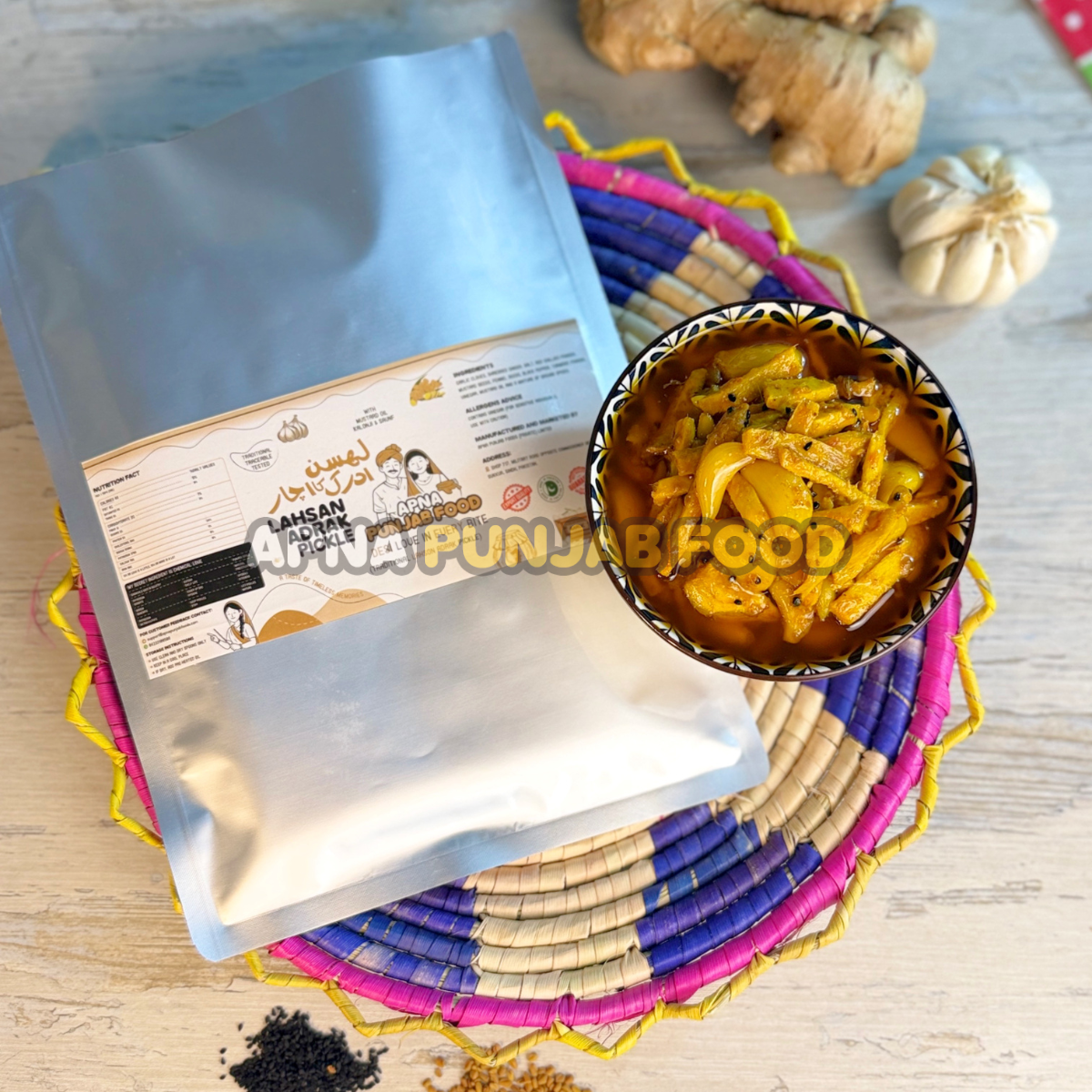 Lahsan Adrak Pickle لہسن ادرک اچار