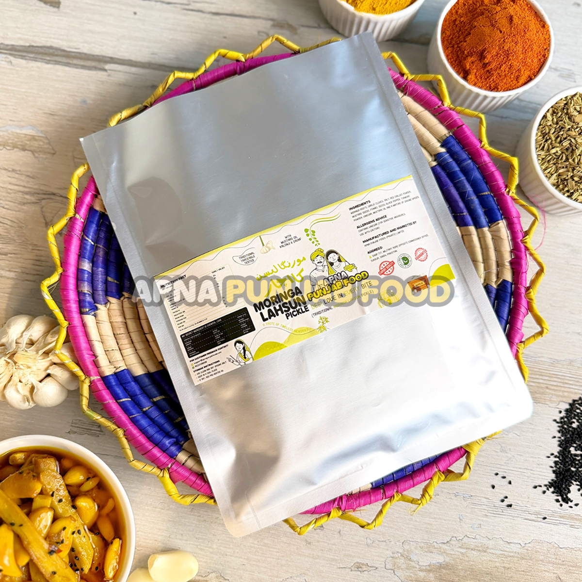 Moringa Lahsan Pickle سوہنجنا لہسن اچار