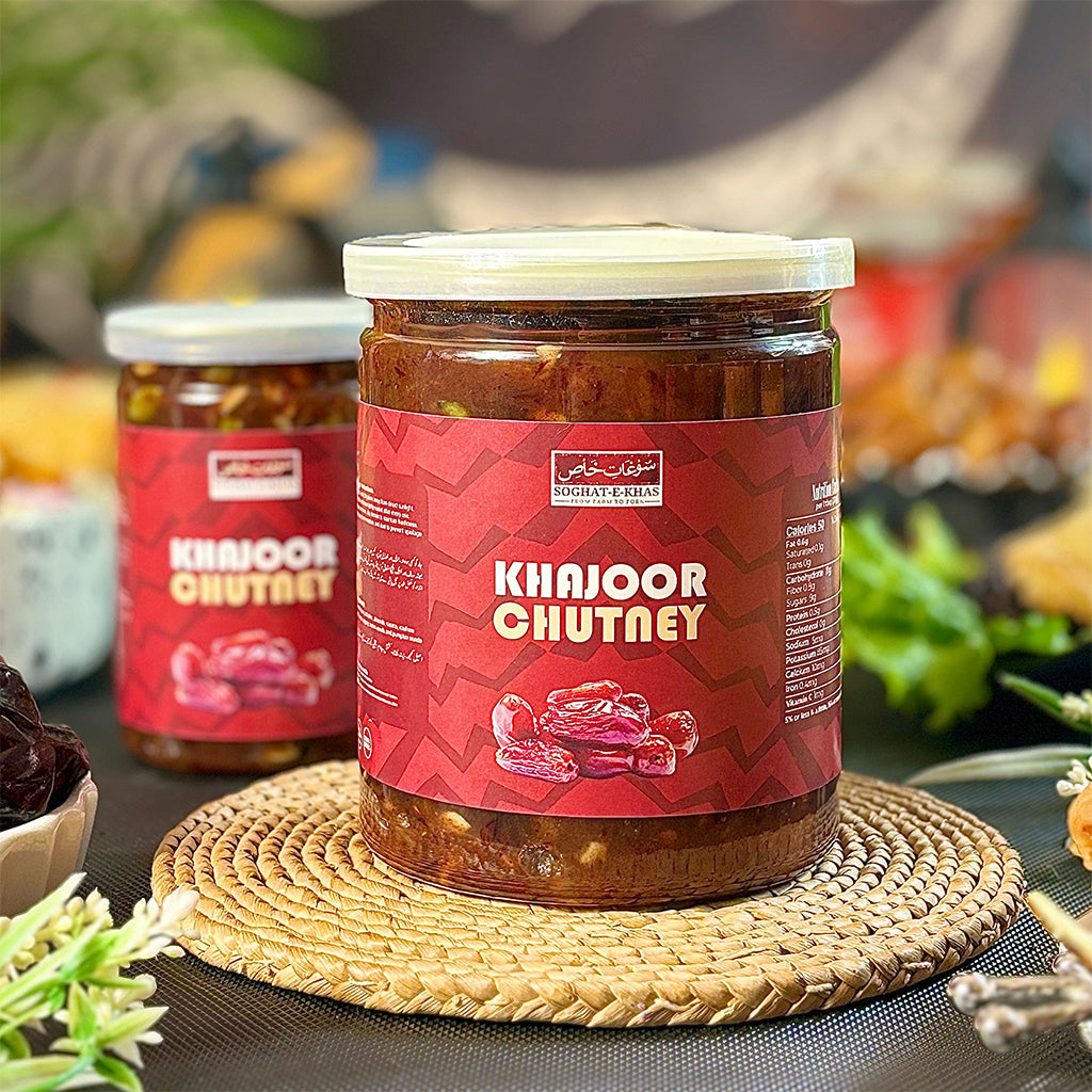 Khajoor Chutney کھجور کی چٹنی
