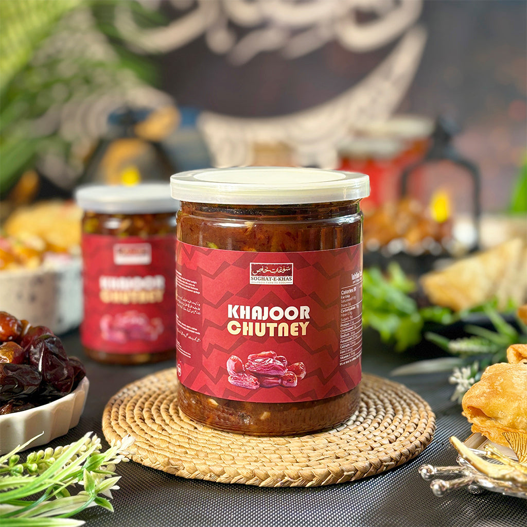Khajoor Chutney کھجور کی چٹنی