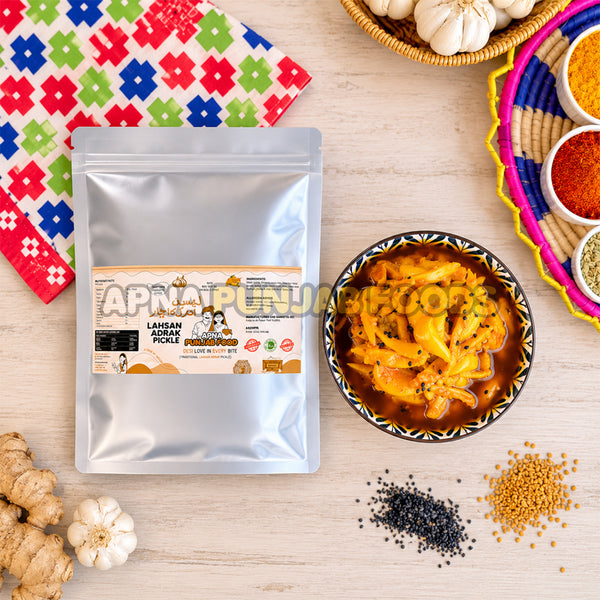 Lahsan Adrak Pickle لہسن ادرک اچار