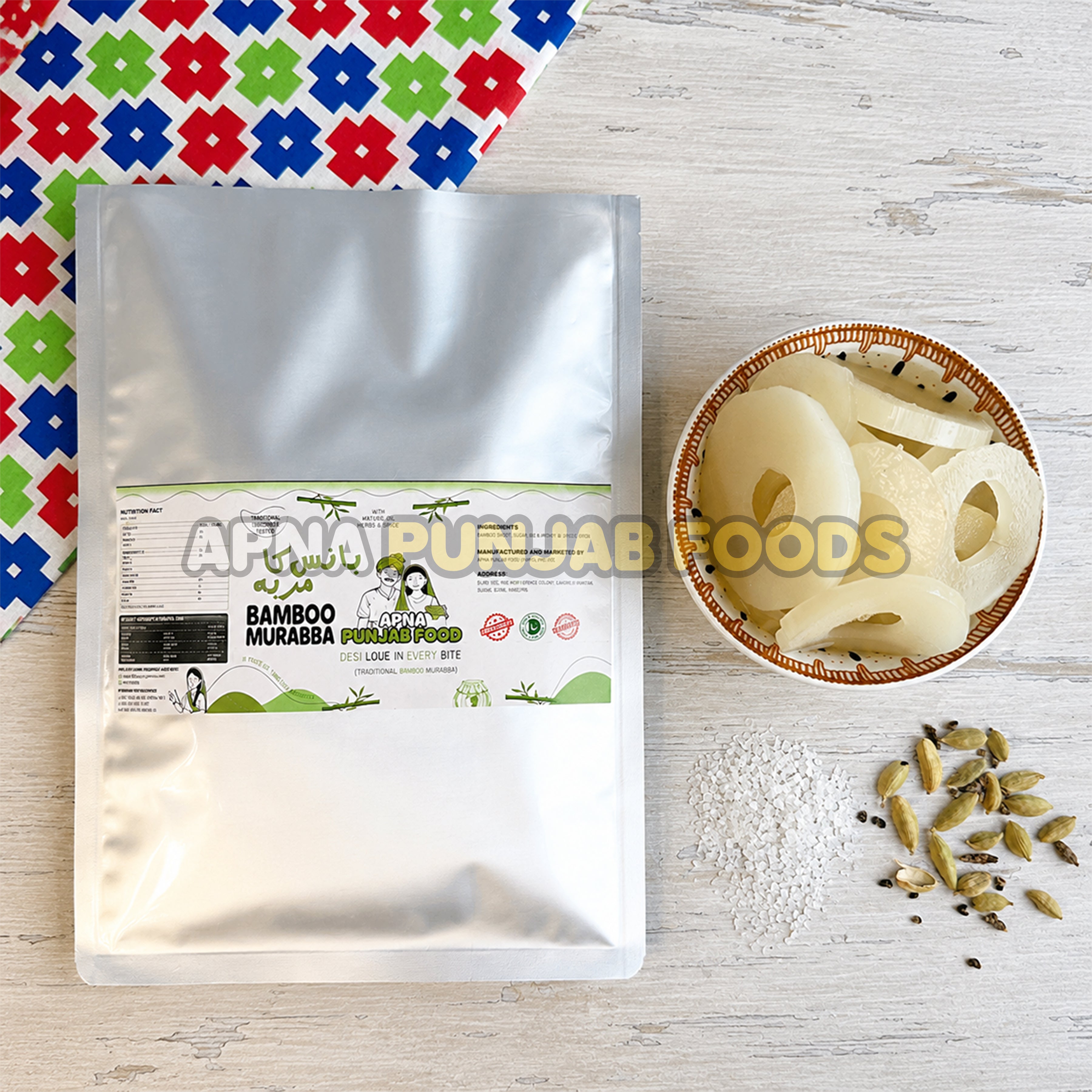 Bamboo Murabba بانس کا مربہ