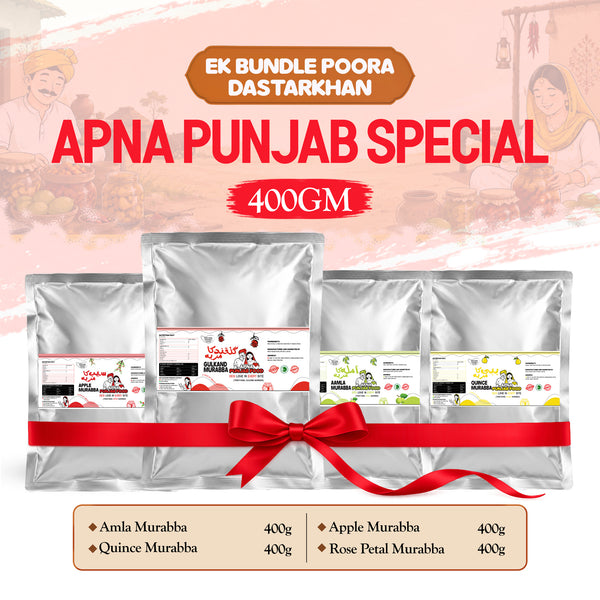 Apna Punjab Special