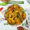 Hyderabad Mix Pickle حیدرآباد مکس اچار