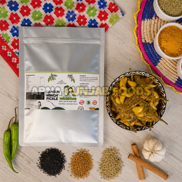 Lahsan Mirch Pickle لہسن مرچ اچار