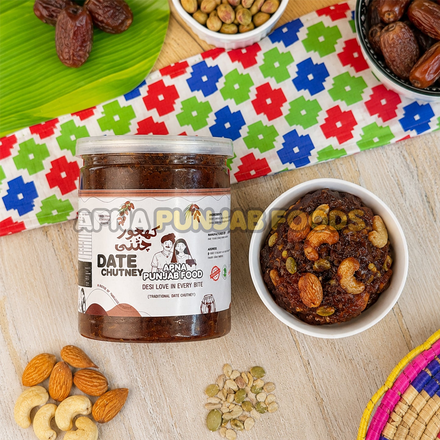 Khajoor Chutney کھجور کی چٹنی
