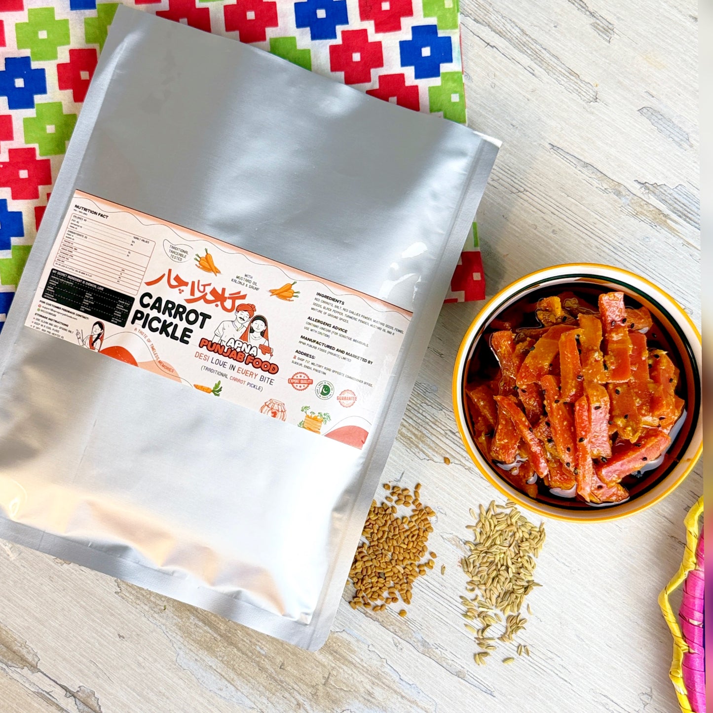 Red Carrot Pickle سرخ گاجر کا اچار