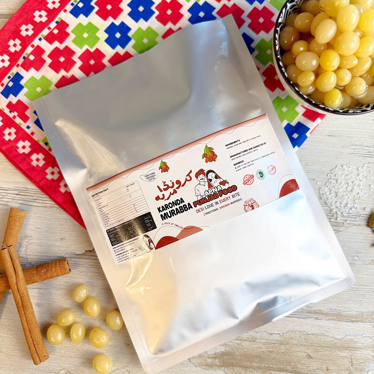 Cranberry Murabba کروندے کا مربہ