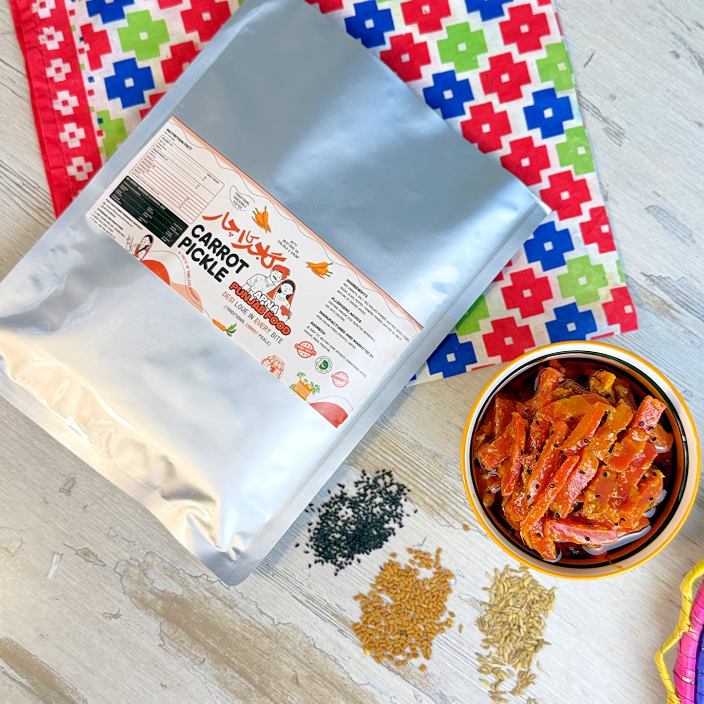 Red Carrot Pickle سرخ گاجر کا اچار