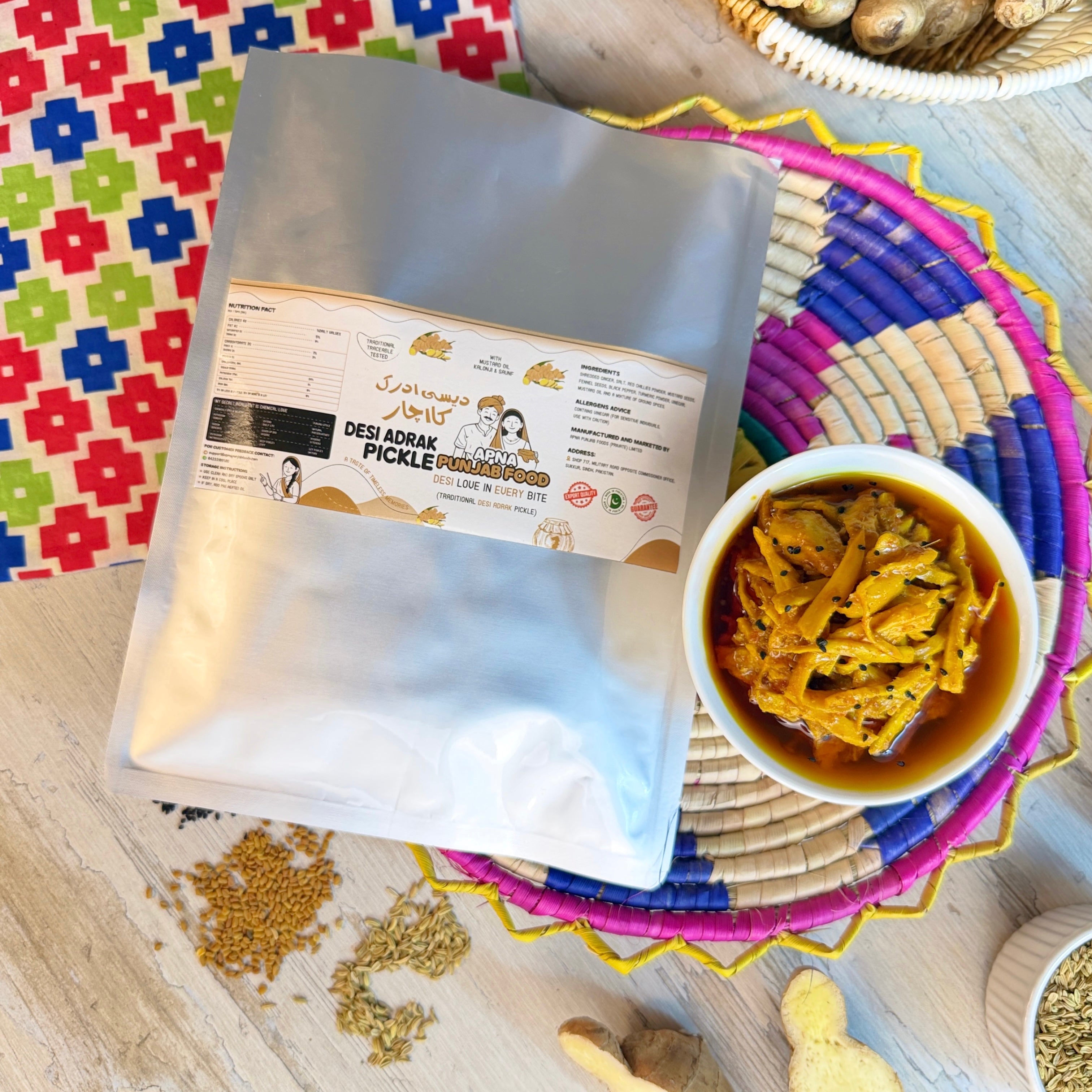 Desi Adrak Pickle دیسی ادرک اچار