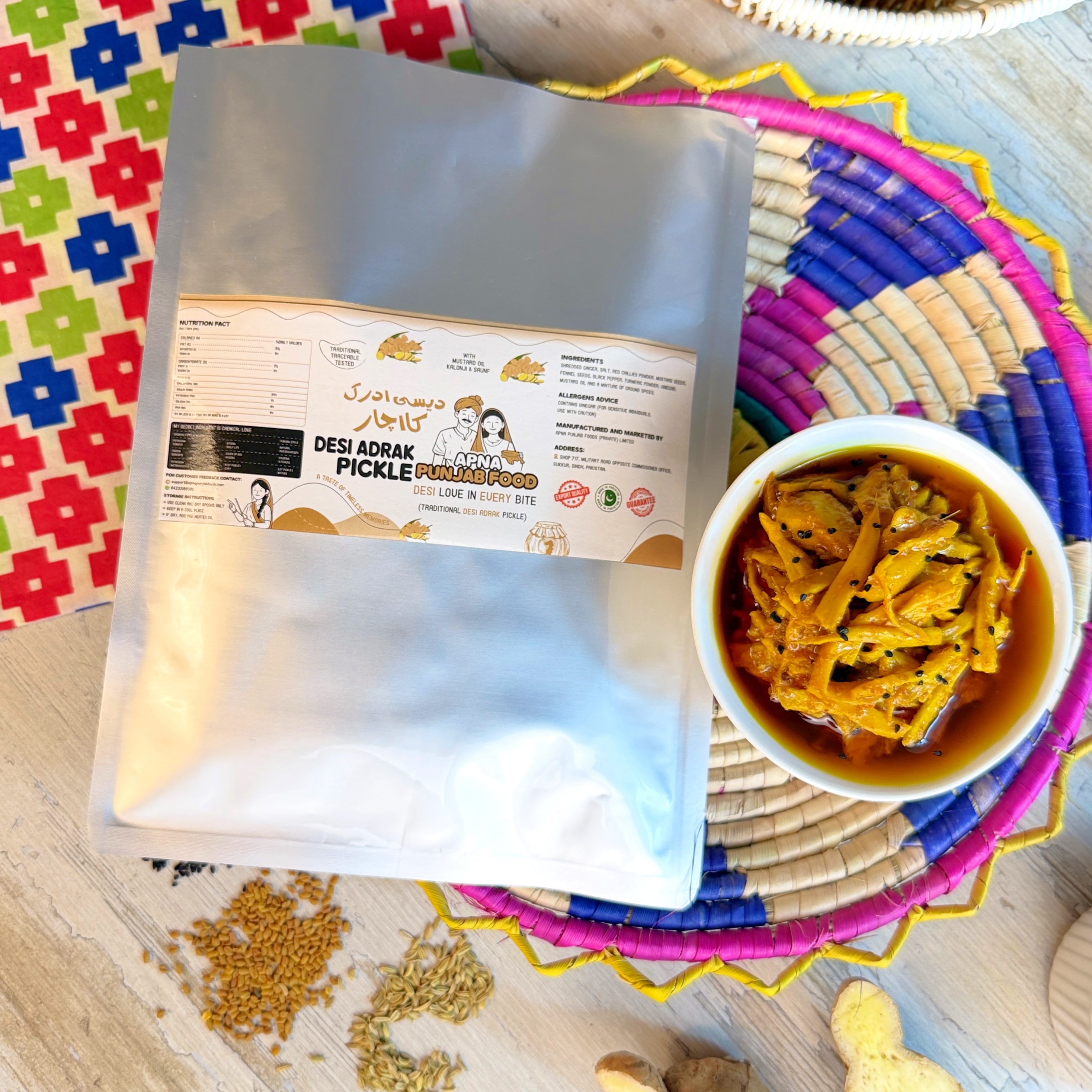Desi Adrak Pickle دیسی ادرک اچار