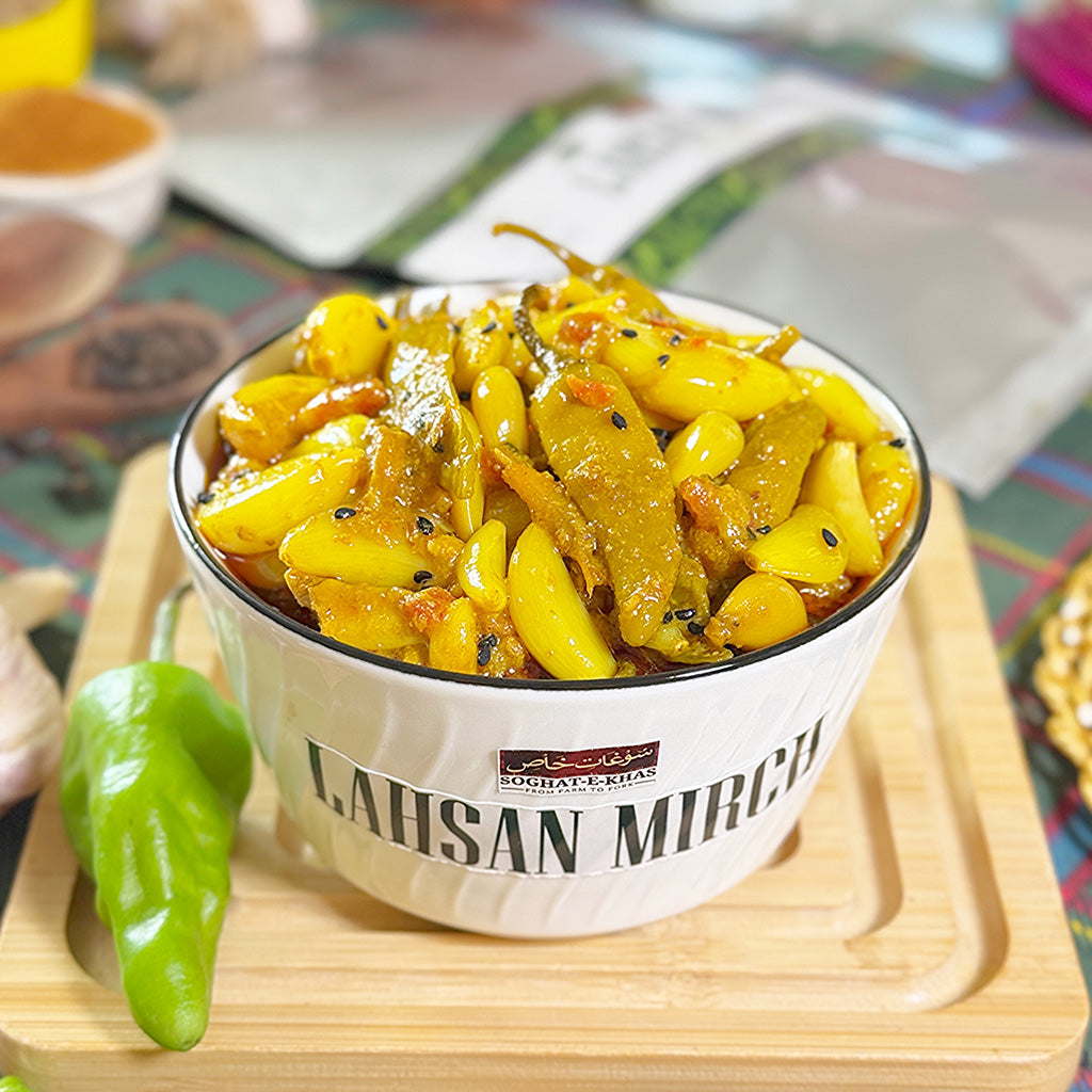 Lahsan Mirch Pickle لہسن مرچ اچار
