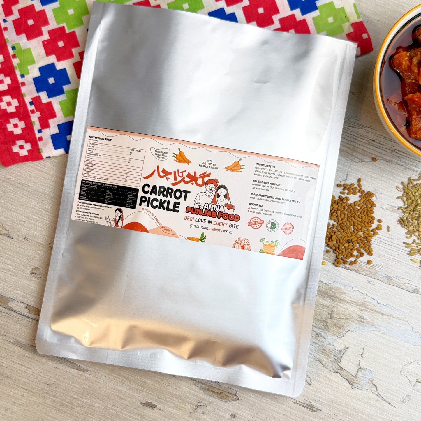 Red Carrot Pickle سرخ گاجر کا اچار